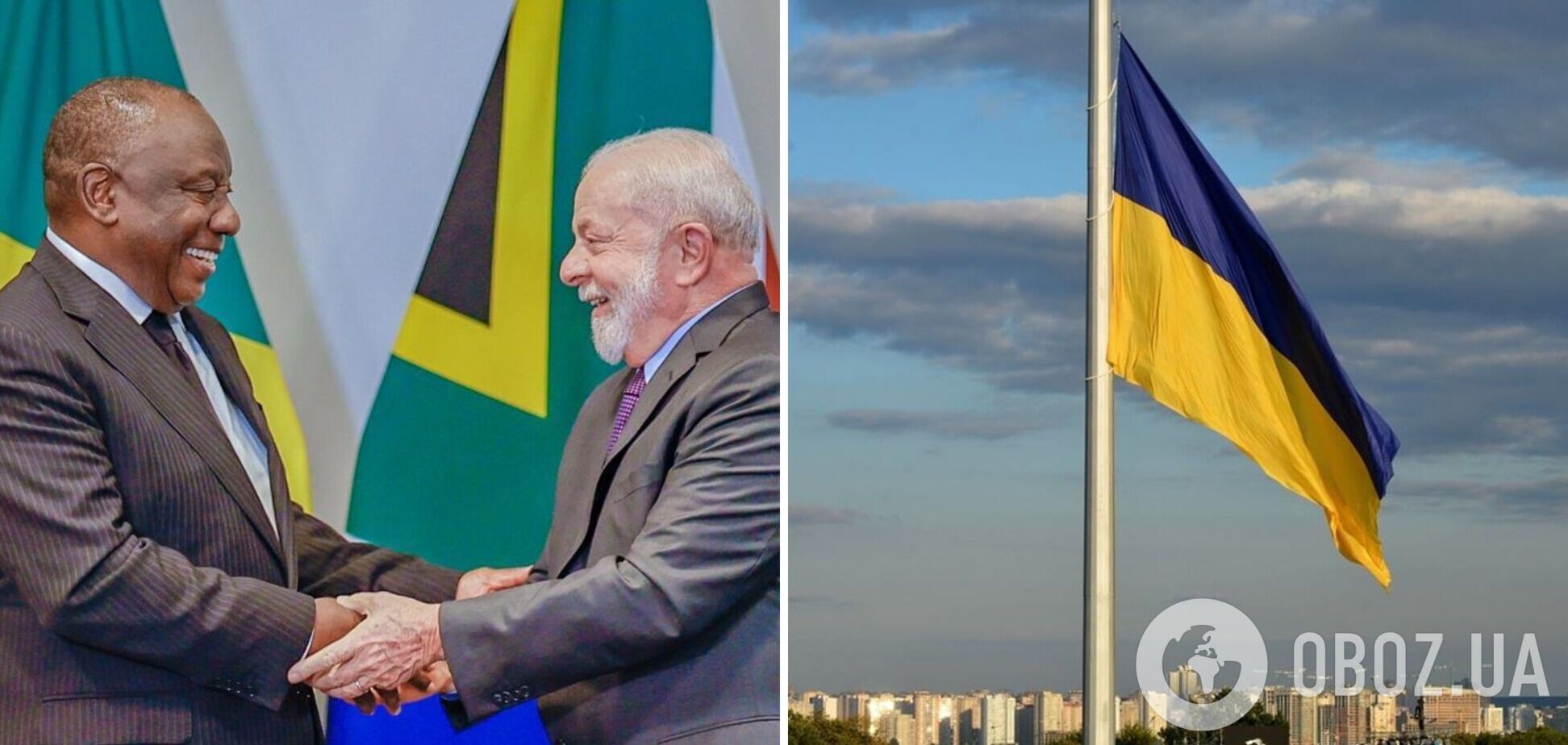 Президенти Бразилії та ПАР зустрілися в Парижі: говорили про встановлення миру в Україні. Фото
