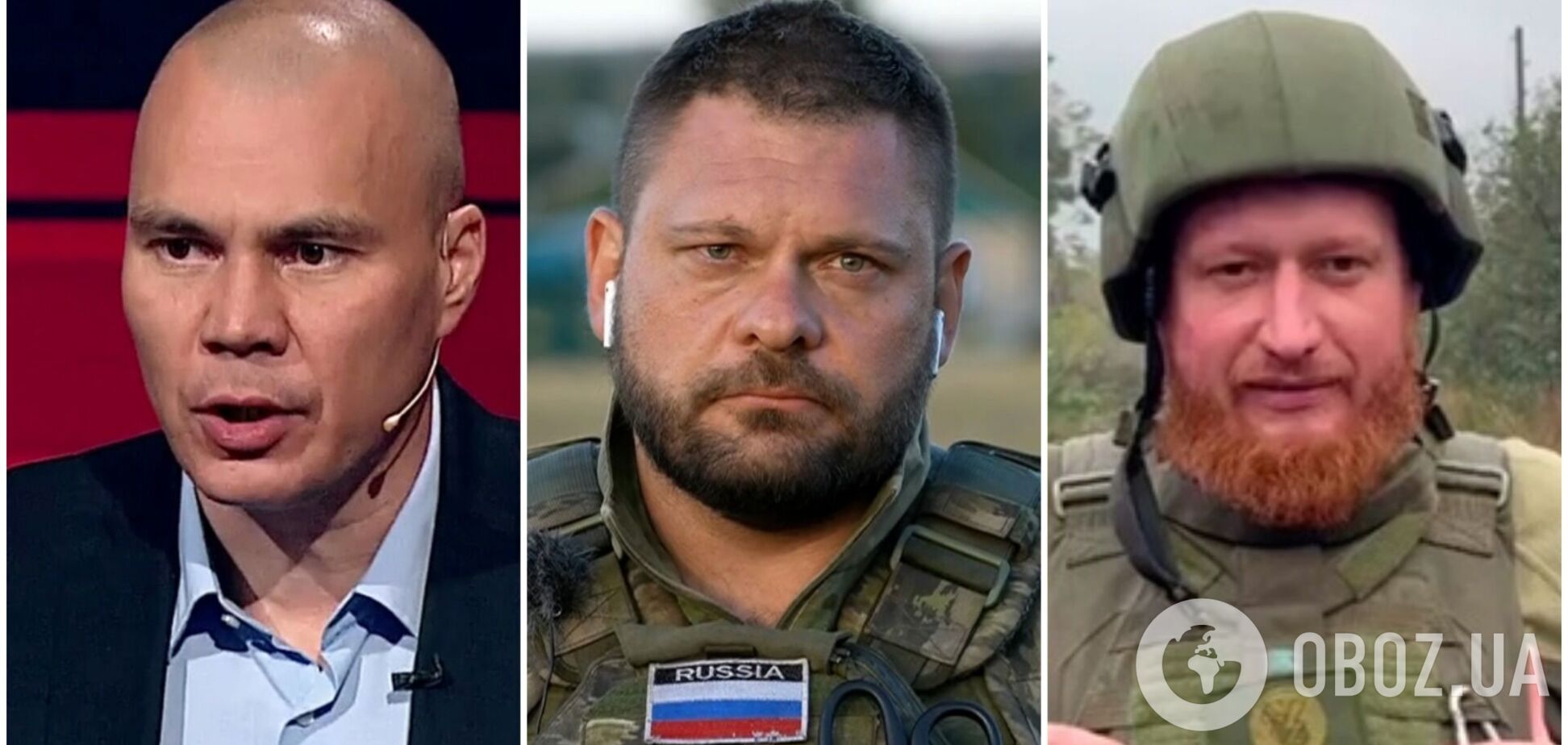 Пєгов, Медведєв та інші: під 11-й пакет санкцій ЄС потрапили відомі роспропагандисти