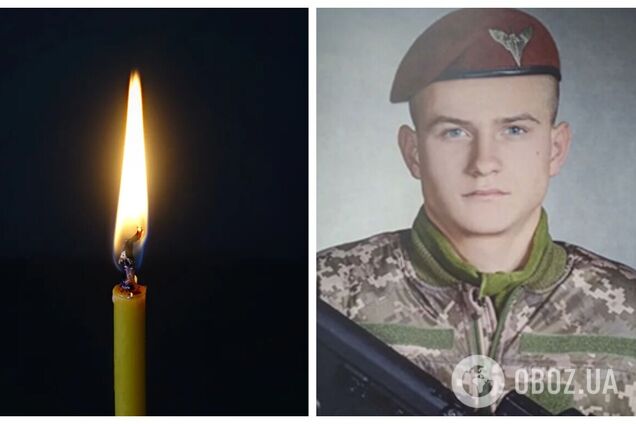 Повернувся 'на щиті': на Черкащині попрощалися з 20-річним воїном, який загинув в боях за Україну. Фото