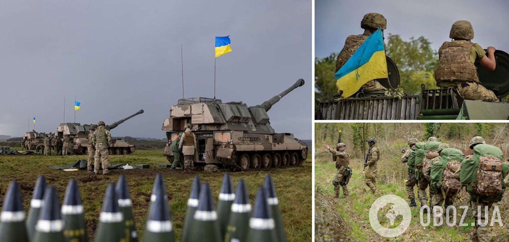 Началось наступление ВСУ по нескольким направлениям одновременно: в Минобороны рассказали о ситуации на востоке и юге Украины
