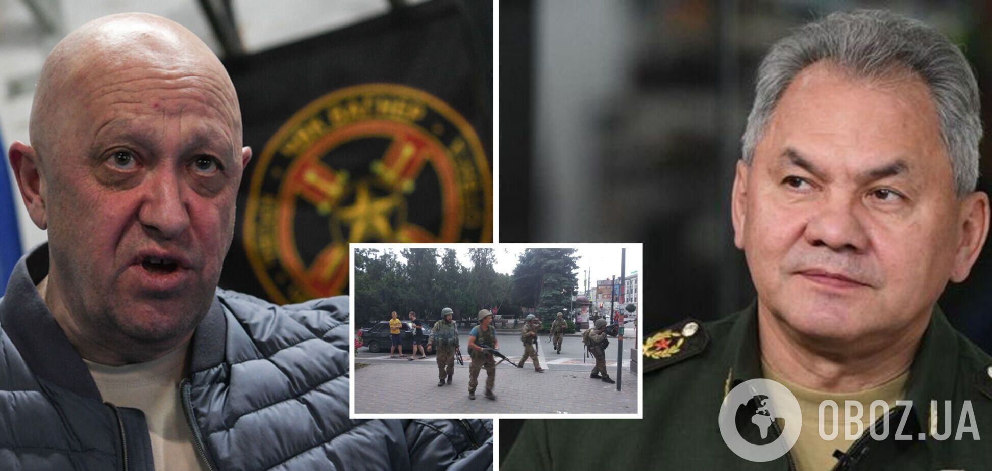 'Вагнер' зробив перший реальний крок у розвалі Росії