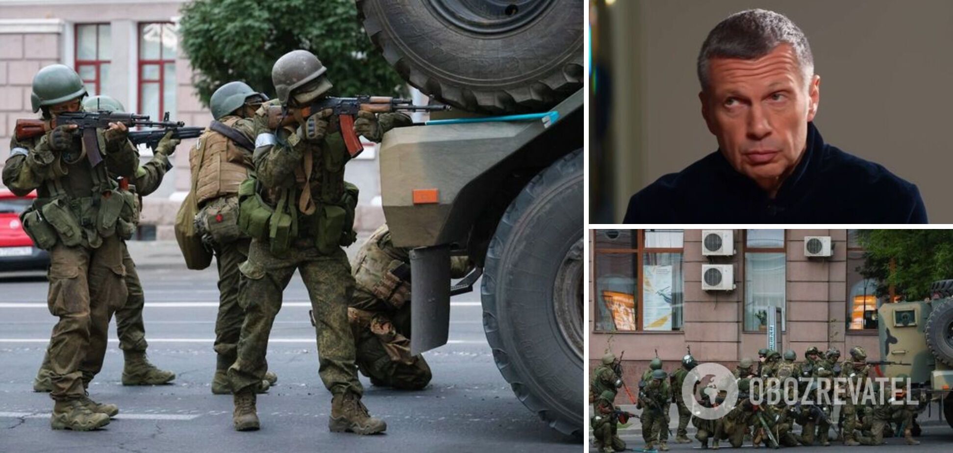 'Тяжелое время, не ожидал': Соловьев обеспокоился из-за 'переворота' Пригожина и размечтался о марше на Киев и Львов. Видео