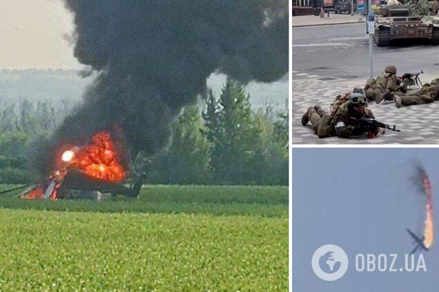 Бомбардировки трассы, сбитые вертолеты и самолет: противостояние Пригожина и Шойгу набирает обороты в РФ, вмешался Кадыров. Фото и видео