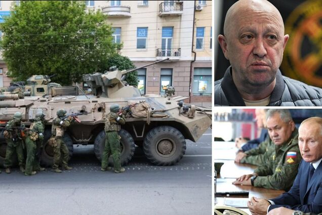 Перспективи Пригожина