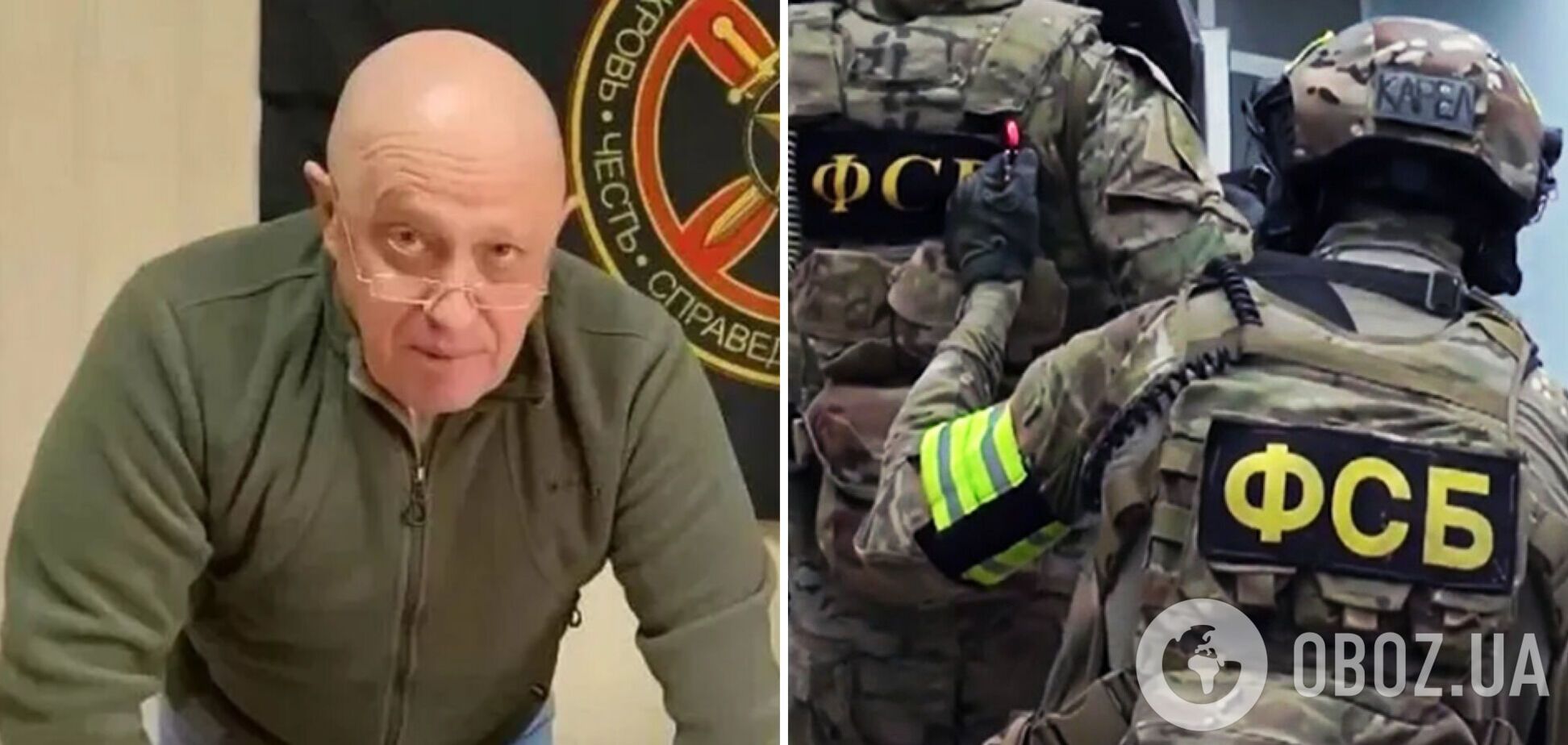 ФСБ проводить у регіонах рейди за адресами колишніх та нинішніх 'вагнерівців' – росЗМІ