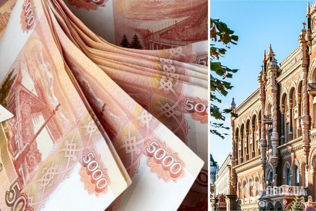 Власть должна разморозить рубли на счетах бизнеса и пустить эти деньги в экономику Украины, – Бортник
