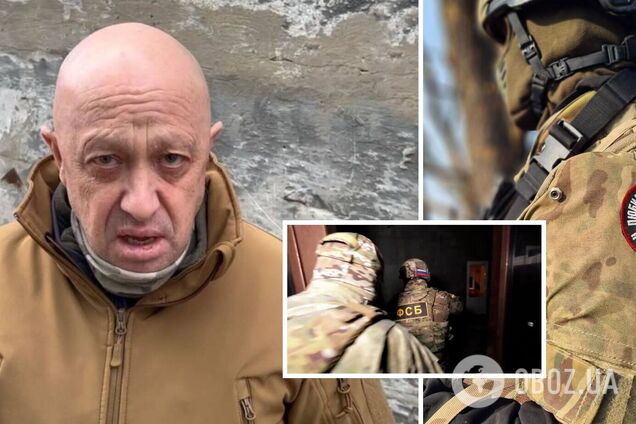 'Призываем не выполнять его приказы': ФСБ требует от 'вагнеровцев' задержать Пригожина