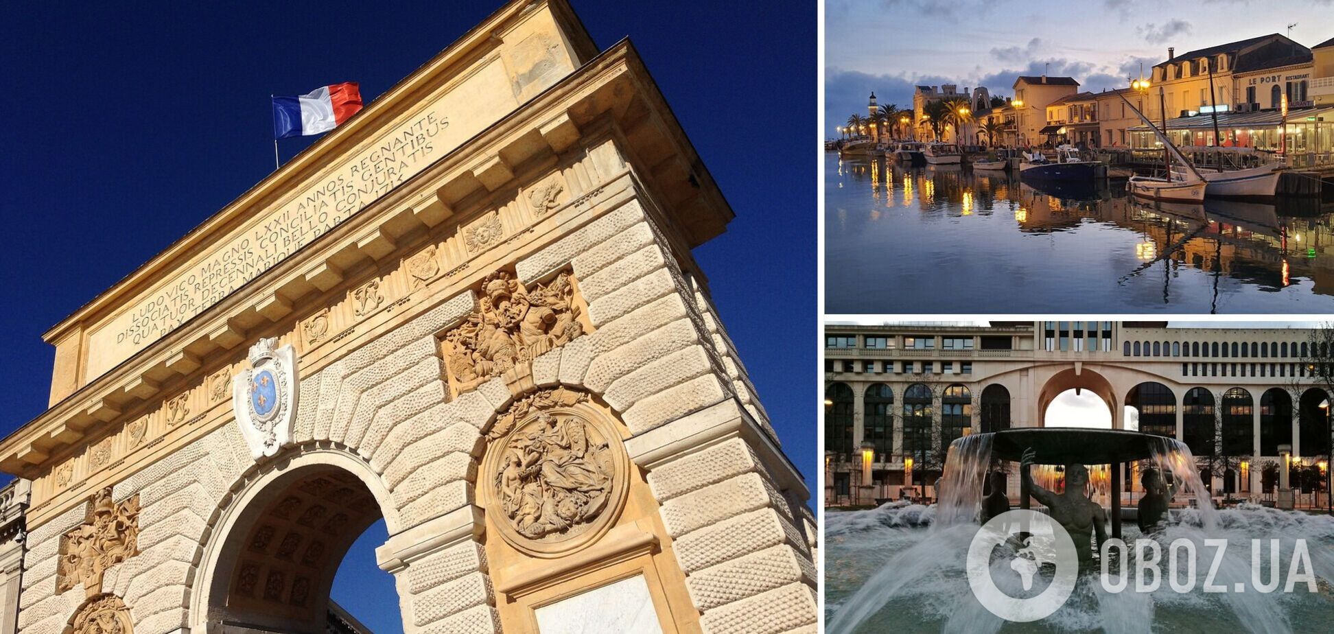 7 вещей, которые стоит знать о Монпелье: популярный французский курорт