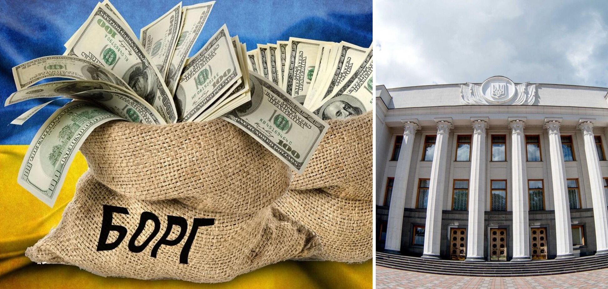 Мораторий на взыскание долгов с госпредприятий создает коррупционные риски, – 'Центр Разумкова'