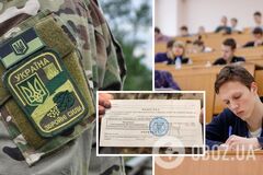 Літня мобілізація в Україні: що потрібно знати студентам і абітурієнтам