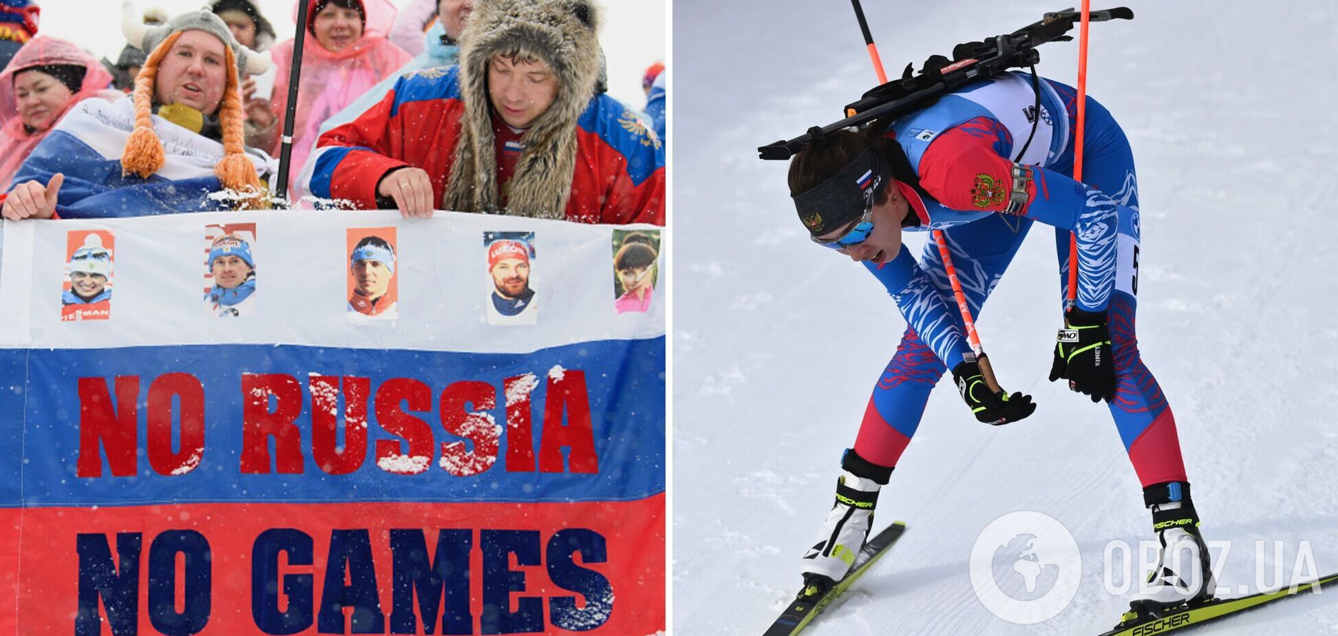 'Тепер точно все'. У Росії прийшов кінець біатлону