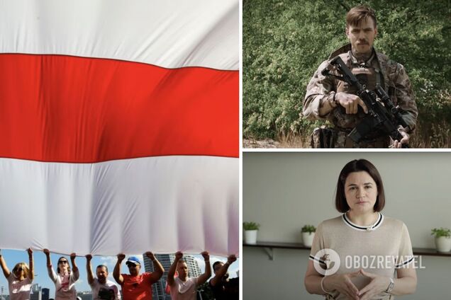 'Чекайте нашого сигналу': опозиційні Тихановська і полк Калиновського звернулись до білорусів