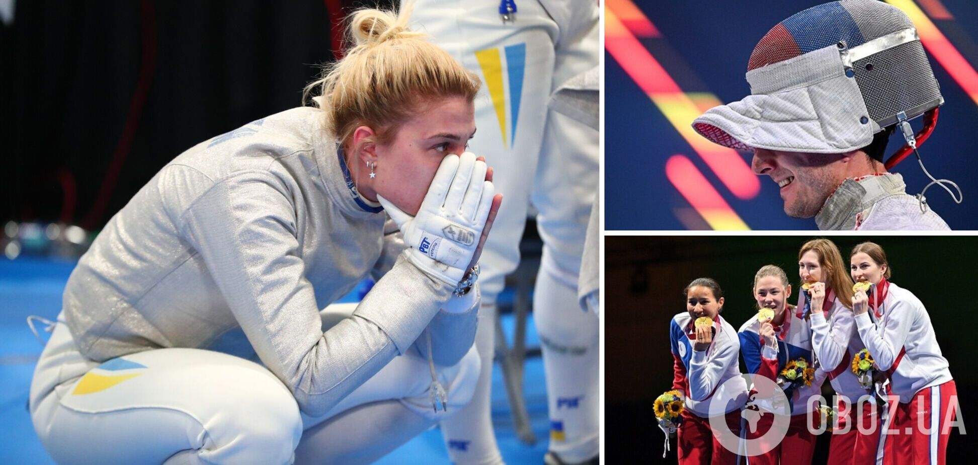 Ольга Харлан