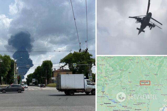 У Воронежі спалахнула потужна пожежа на нафтобазі, вертольоти Шойгу вдарили по колонах 'Вагнера'. Відео