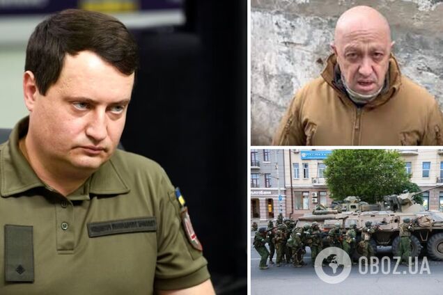 'Це ознаки краху режиму Путіна': у ГУР прокоментували 'похід' Пригожина на Ростов і Воронеж