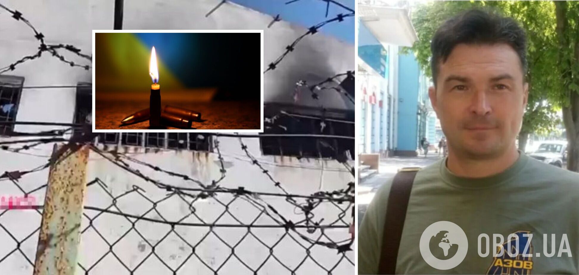 Рік сподівалися, що живий: під час російського теракту в Оленівці загинув Дмитро Букарьов 'Білотур'