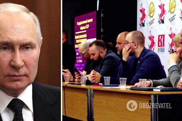 Гиркин на встрече российских нацистов призвал Путина уйти в отставку