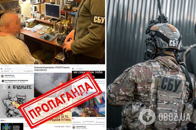 Зловмиснику повідомили про підозру