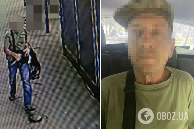 Нападавшего нашли и задержали