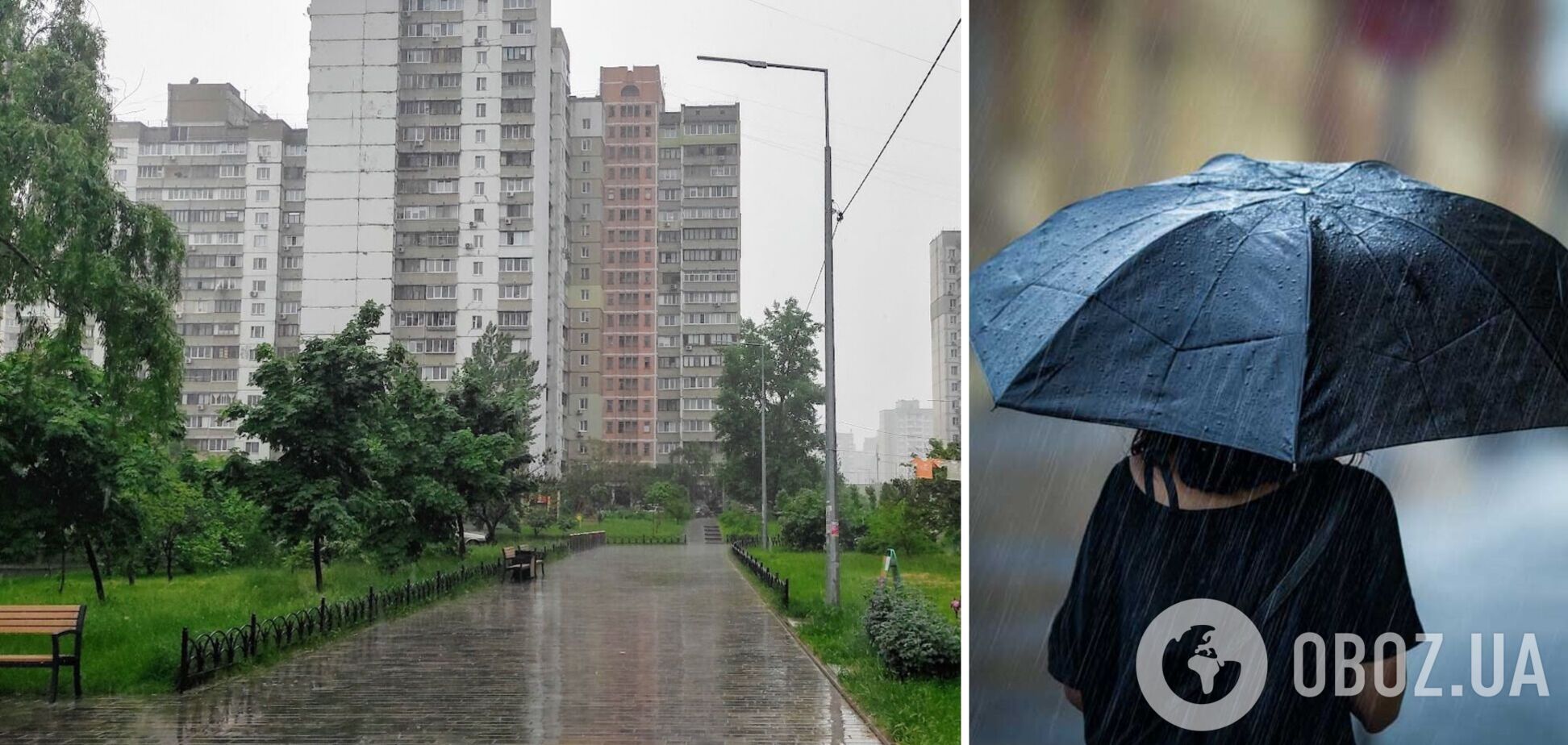 Синоптики прогнозують опади в регіоні
