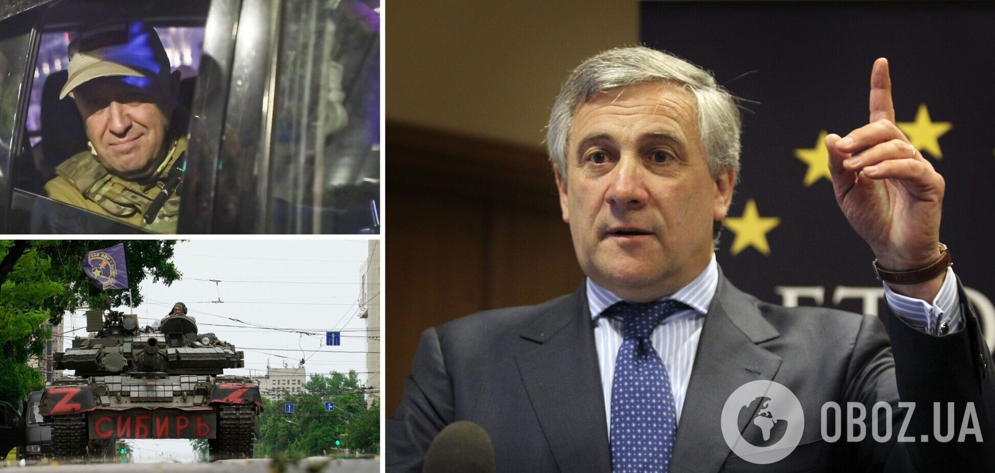 Бунт Пригожина знищив міф про єдність путінської Росії, – глава МЗС Італії