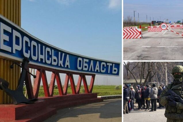 Коллаборанты с паспортами РФ массово бегут из Херсона, но ФСБ не спит – Генштаб