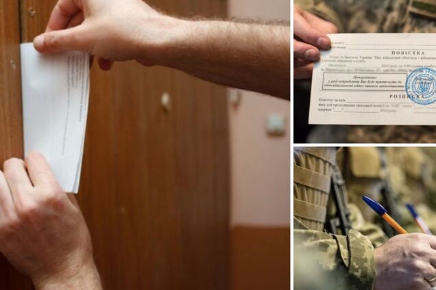 Могут ли мужчинам в Украине вручать повестки через родственников: юрист объяснил нюансы закона