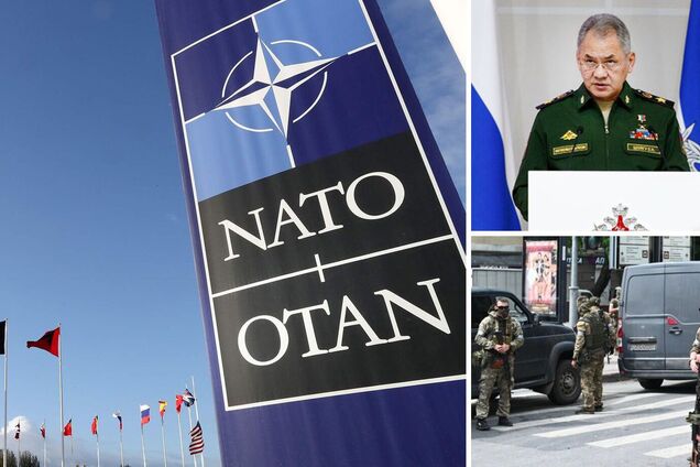 НАТО контактировало с Шойгу из-за ядерных рисков бунта Пригожина – La Repubblica