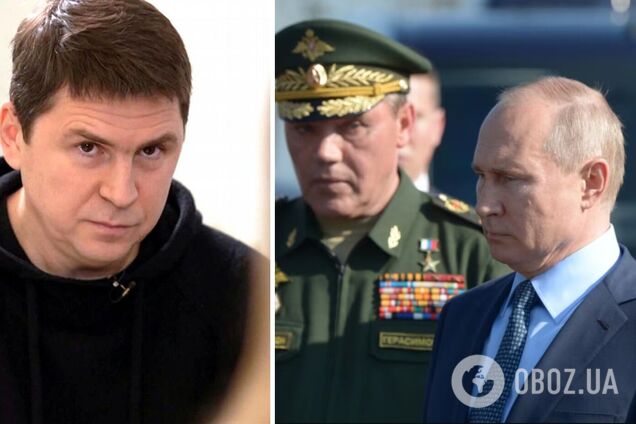 'Цій шайці вже недовго існувати': у Зеленського пояснили безглуздість переговорів з Путіним