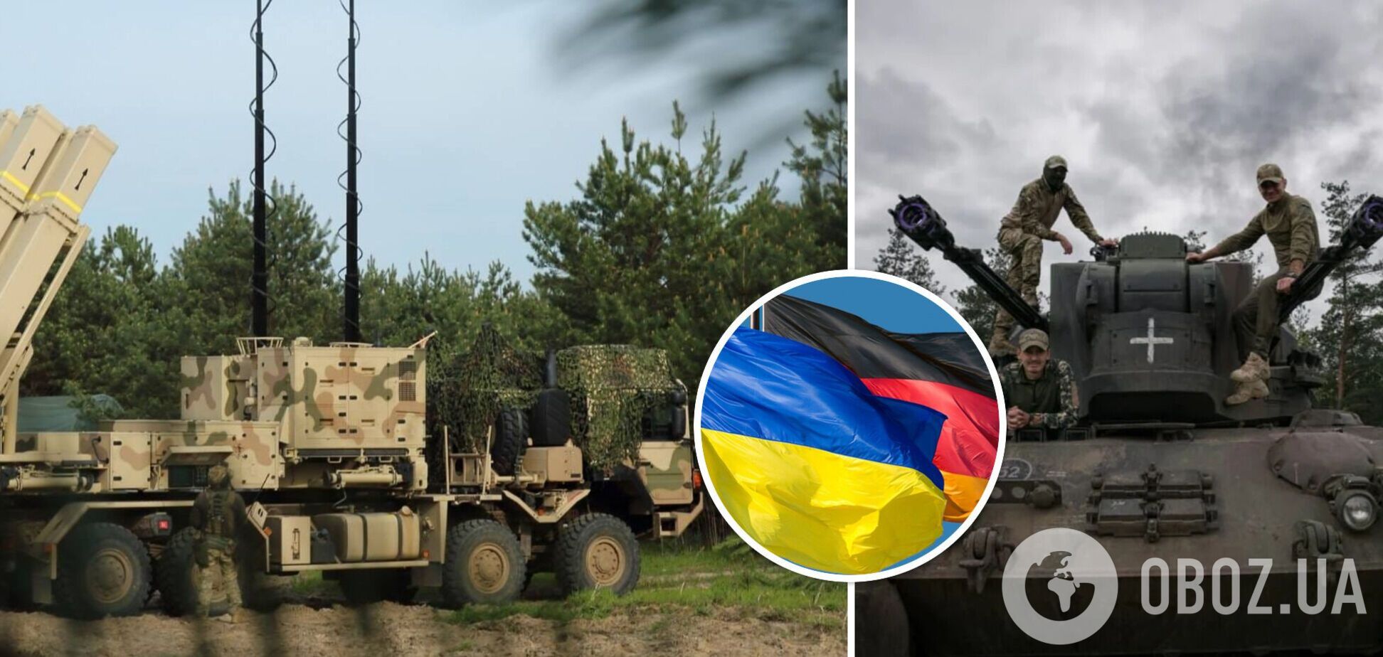 Украина получит еще 45 САУ Gepard и две системы ПВО IRIS-T от Германии