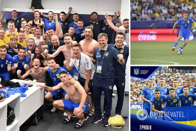 Украина вышла в 1/4 финала