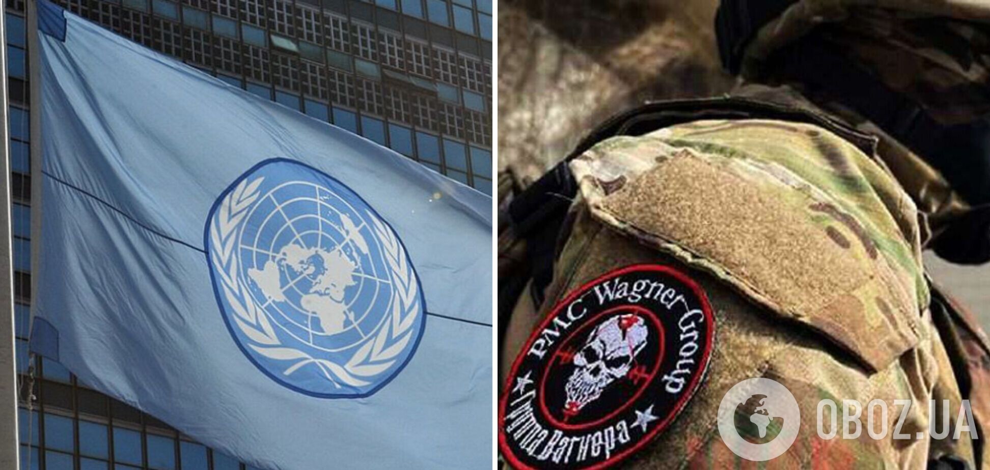 Генсек ООН и глава Пентагона отреагировали на попытку 'переворота' в России