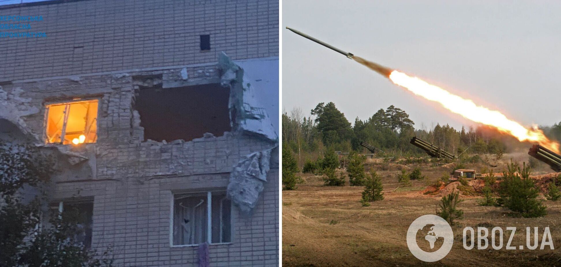 Ворожий обстріл Херсона