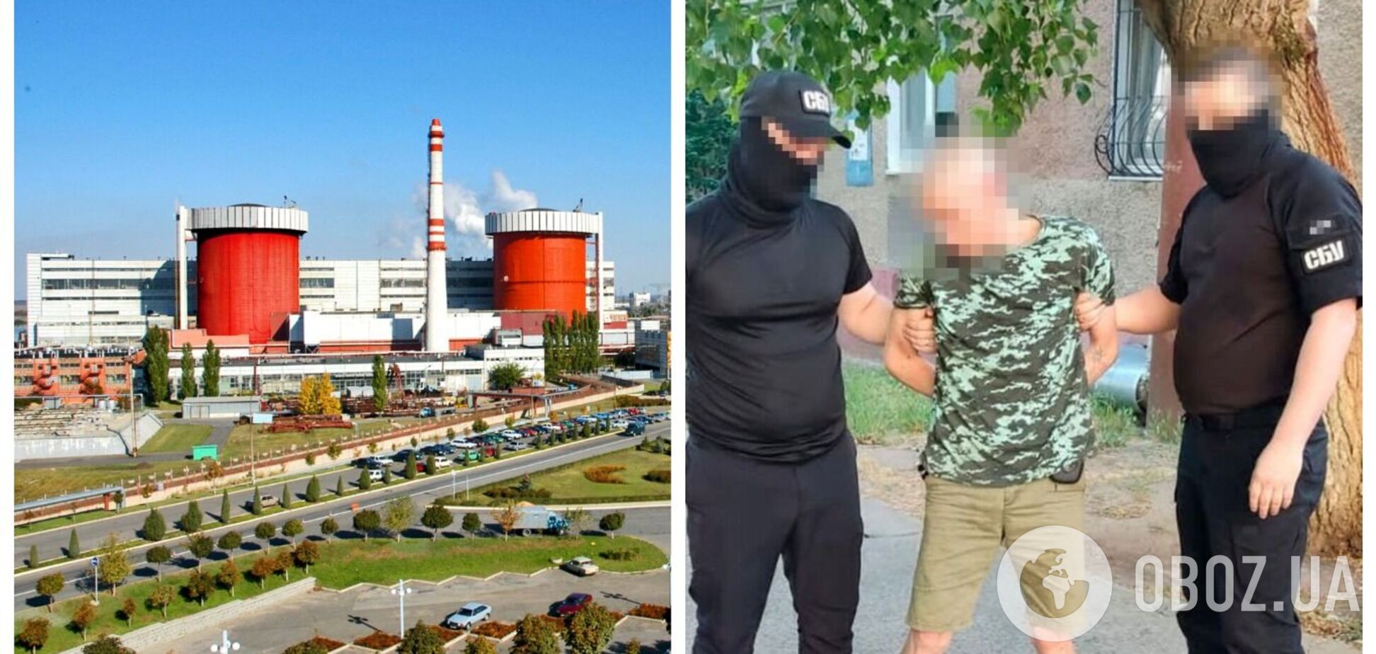 СБУ сорвала уже две попытки спецслужб РФ разведать оборону Южноукраинской АЭС. Фото