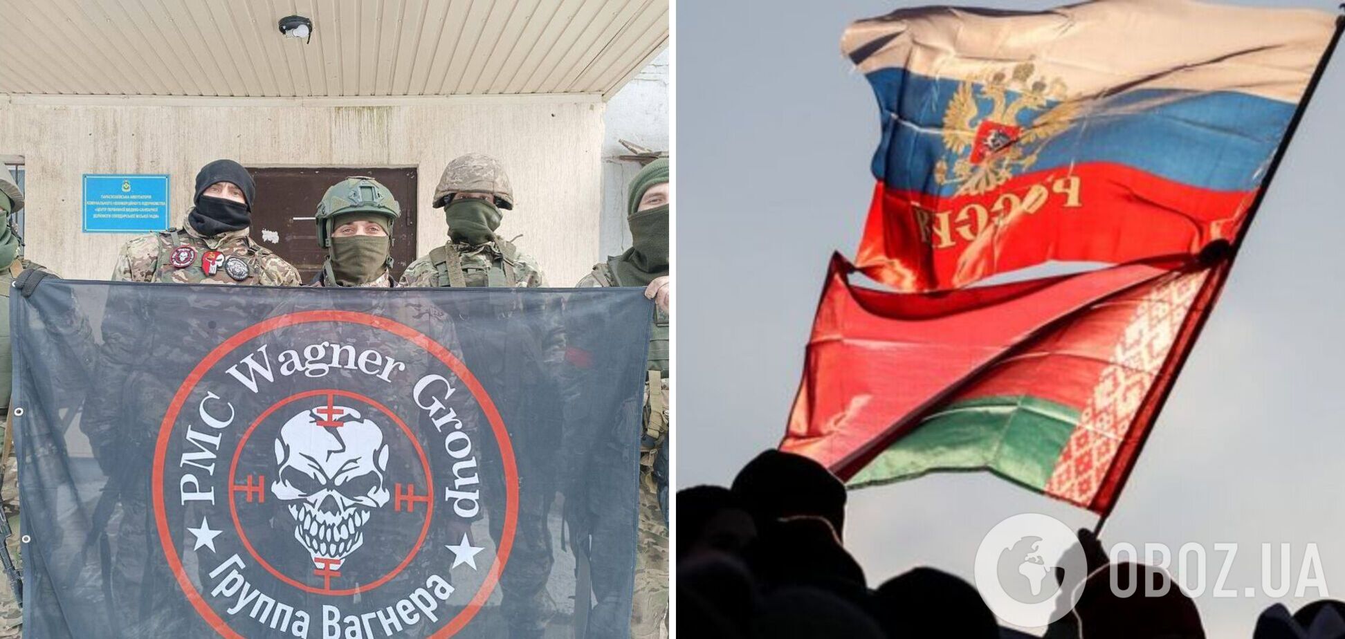 У Білорусі почали будувати табори для розміщення 'вагнерівців' – росЗМІ