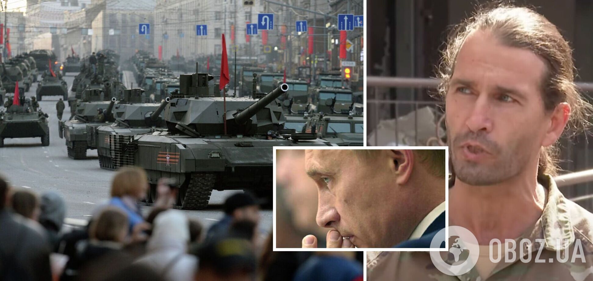 'Для свержения Путина достаточно 20 тысяч хорошо обученных бойцов': 'Цезарь' из ЛСР озвучил выводы из мятежа Пригожина