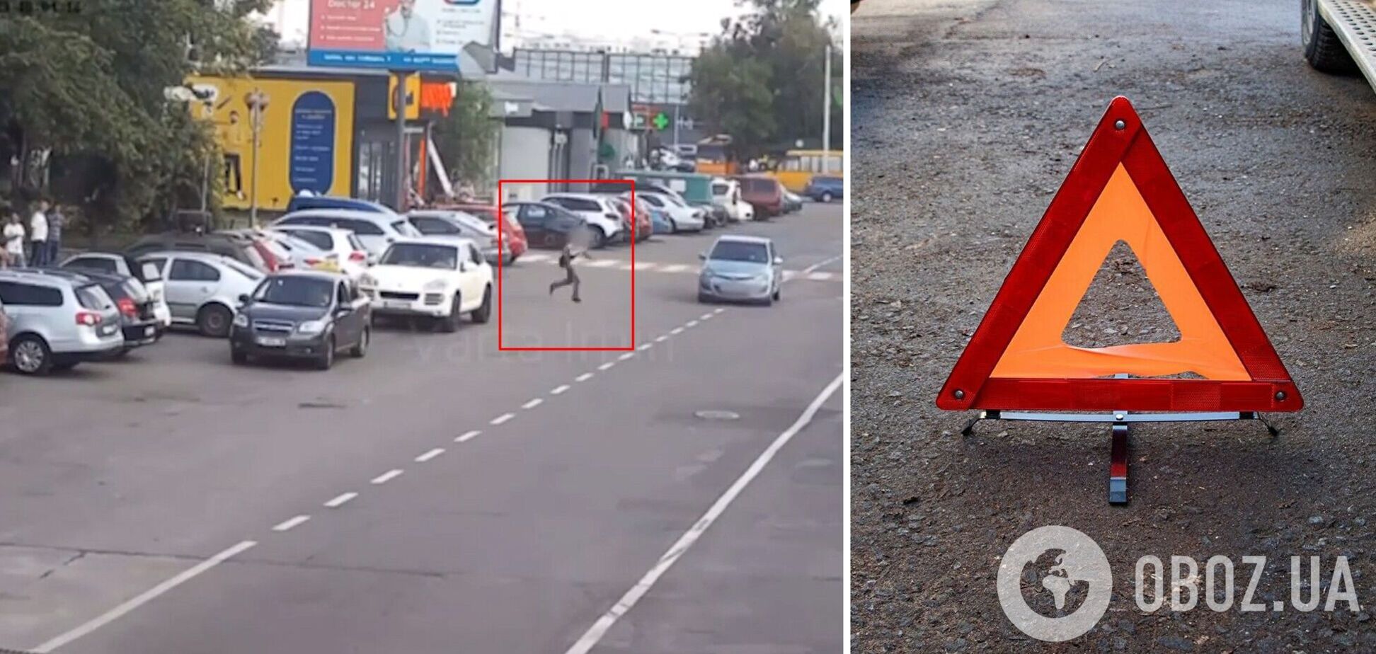 Момент аварии зафиксировала камера наблюдения