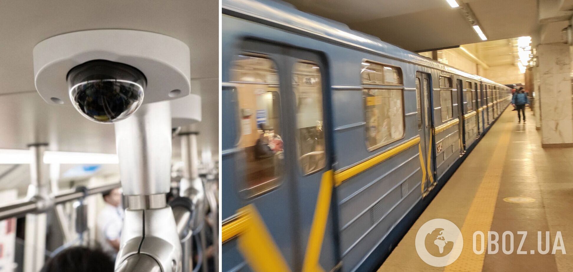 У вагонах метро запропонували встановити камери