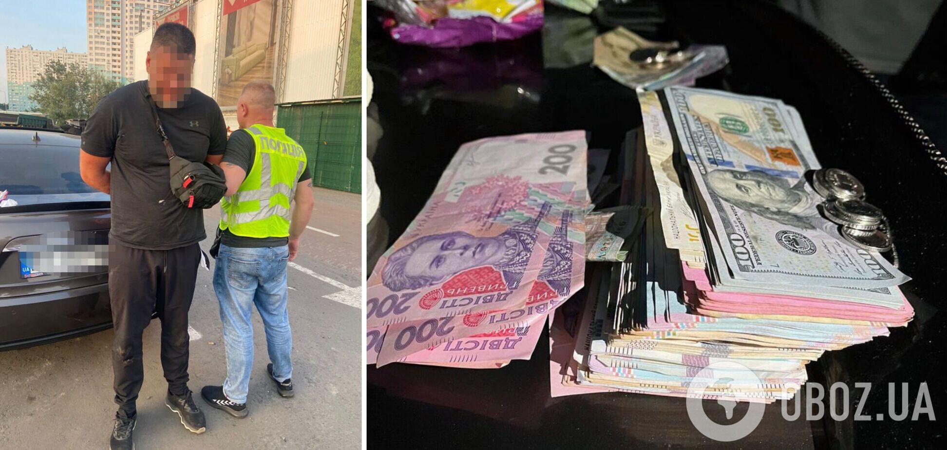 Злоумышленника задержали с поличным