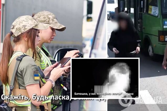 Пограничники обнаруживают сторонников 'русского мира'