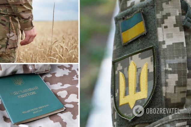 Хто може отримати бронь із 1 липня в Україні та в яких випадках вона не звільняє від служби: роз'яснення 