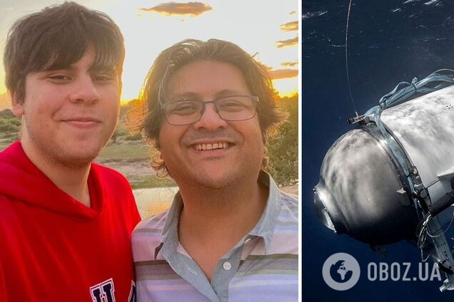 'Дуже хотів побачити Титанік': мати підлітка, який з батьком загинув на 'Титані', розповіла, як поступилась місцем сину