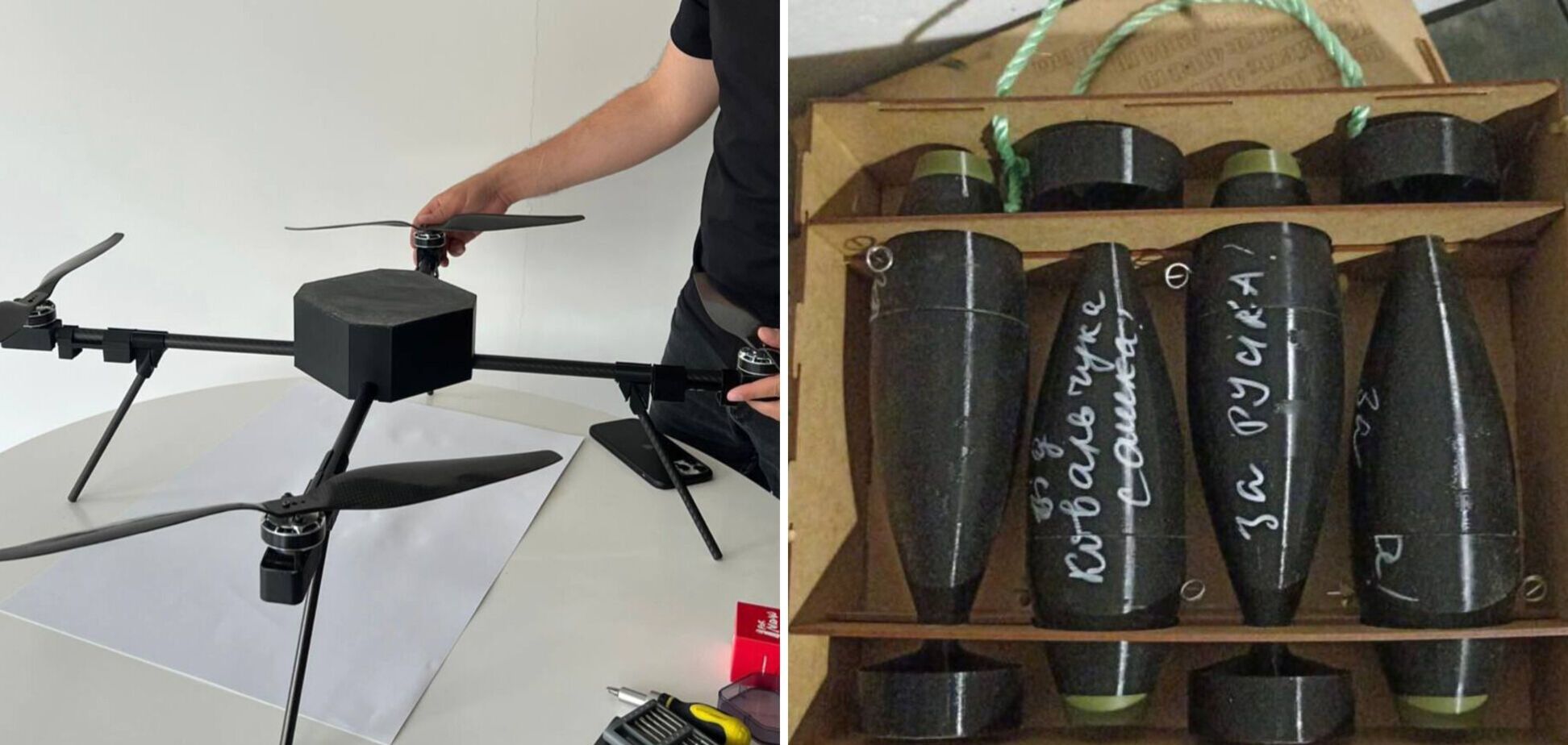 Украинский беспилотник ударил по врагу и вернулся на базу, несмотря на 'ранения'. Фото