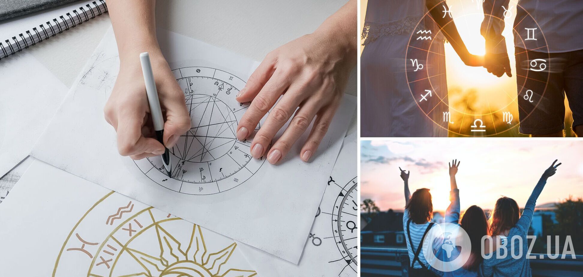 Кардинальные изменения и длительный успех: гороскоп на неделю для всех знаков зодиака