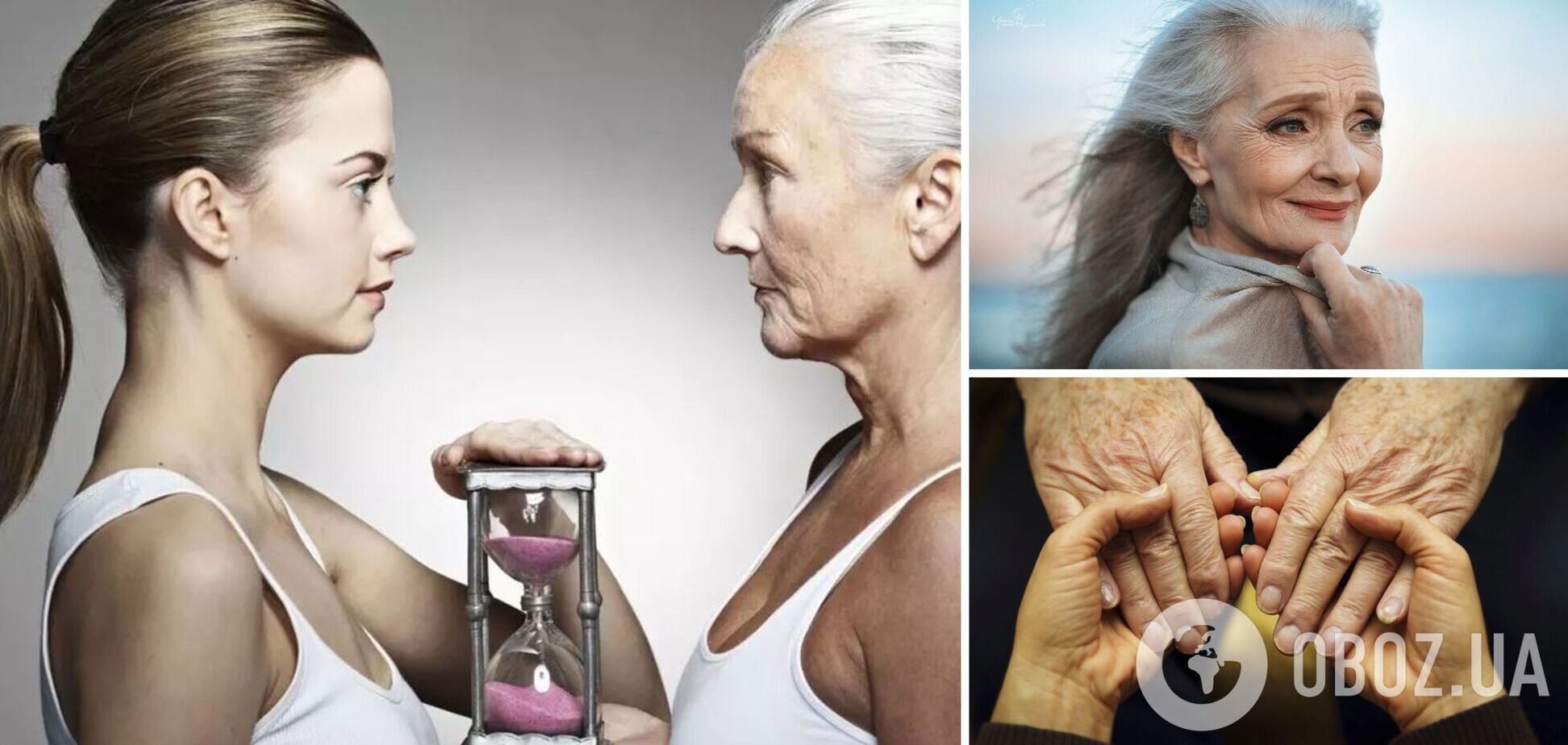 Почему у пожилых людей особый запах тела: научное объяснение