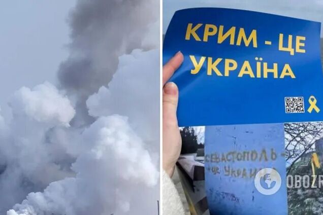 Вибухи в окупованому Криму: зненацька загорілися склади армії РФ. Відео