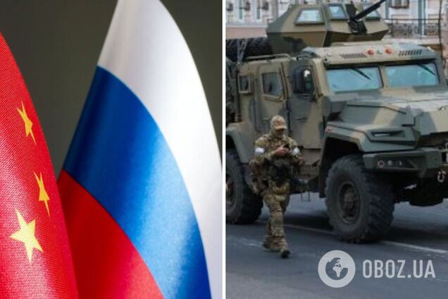 Китай підтримав національну стабільність РФ після 'маршу' Пригожина