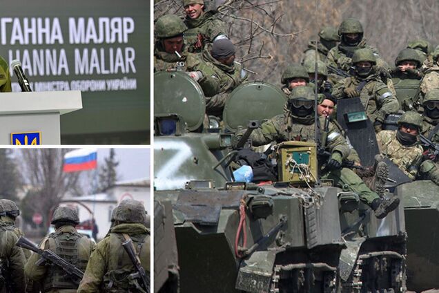 Россия возвращает на восток Украины войска, которые забирала с фронта из-за 'бунта' наемников Пригожина, – Маляр