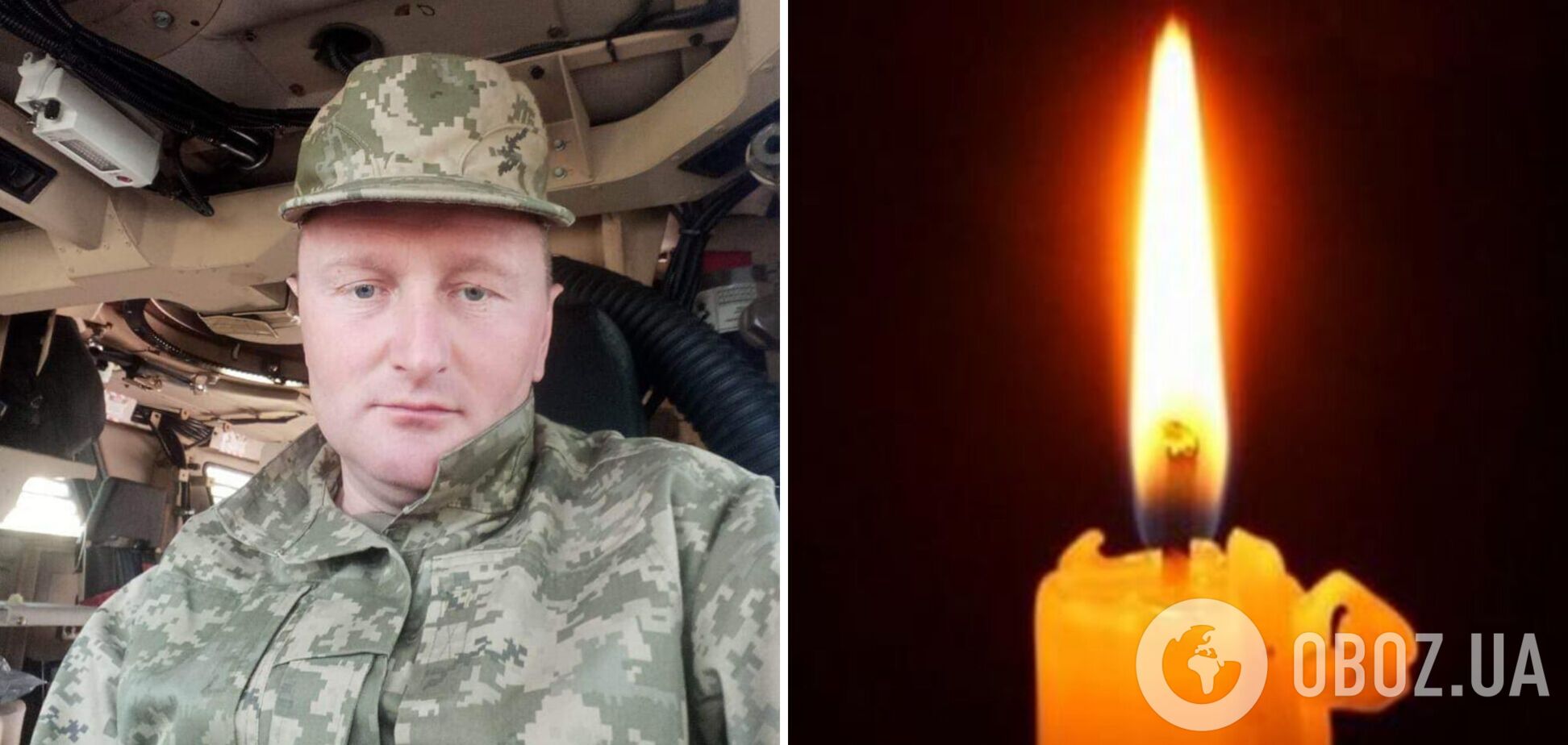 Был настоящим патриотом Украины: в боях на Запорожье погиб доброволец с Харьковщины. Фото