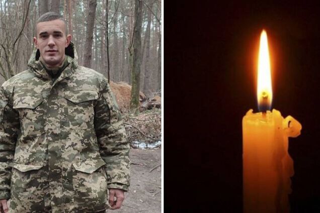 Ему навсегда будет 23: в боях за Украину погиб защитник из Прикарпатья. Фото